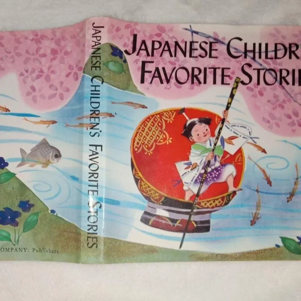 Vintage Japanese Children's Favorite‎ Stories